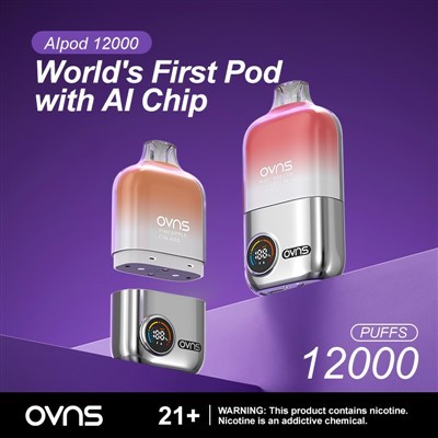 OVNS 12000 zaprtih sistemov za zaprte stroke